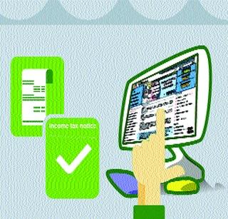 Give the answer to the income tax notice with one click | आयकराच्या नोटिसीला एका क्लिकने द्या उत्तर Give the answer to the income tax notice with one click | आयकराच्या नोटिसीला एका क्लिकने द्या उत्तर