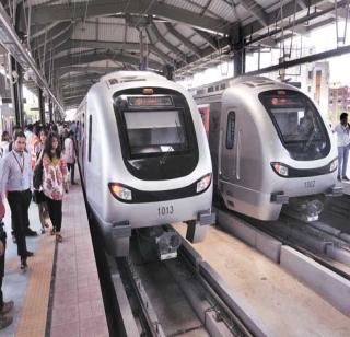 Metro travel expensive! | मेट्रोचा प्रवास महागला !