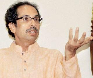 Shivraj Singh Chauhan's fast is the victory of Gandhi's thoughts - Uddhav Thackeray | शिवराजसिंह चौहान यांचे उपोषण हा गांधी विचारांचा विजय - उद्धव ठाकरे Shivraj Singh Chauhan's fast is the victory of Gandhi's thoughts - Uddhav Thackeray | शिवराजसिंह चौहान यांचे उपोषण हा गांधी विचारांचा विजय - उद्धव ठाकरे