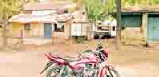 Ummkhed Forest Department's buildings are downstairs | उमरखेड वन विभागाच्या इमारती मोडकळीस Ummkhed Forest Department's buildings are downstairs | उमरखेड वन विभागाच्या इमारती मोडकळीस