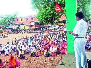 Jhelbhara movement of Umbarthan | उंबरठाणला जेलभरो आंदोलन