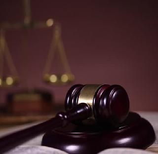 The victim also refused to deny rape | पीडितेने बलात्कार नाकारूनही शिक्षा The victim also refused to deny rape | पीडितेने बलात्कार नाकारूनही शिक्षा