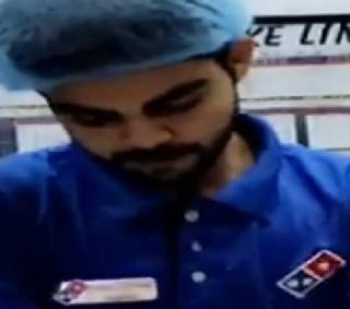 In Pakistan, Virat's twin, being made in Karachi, pizza | पाकिस्तानमध्ये विराटचा जुळा, कराचीमध्ये बनवतोय पिझ्झा