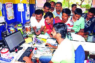 District wise result of 9.41% | दहावीचा जिल्ह्याचा निकाल ९२.४१% District wise result of 9.41% | दहावीचा जिल्ह्याचा निकाल ९२.४१%