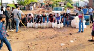 Wash Out Expedition on Flaty Bed | पांढरकवडा बेड्यावर वॉश आऊट मोहीम Wash Out Expedition on Flaty Bed | पांढरकवडा बेड्यावर वॉश आऊट मोहीम