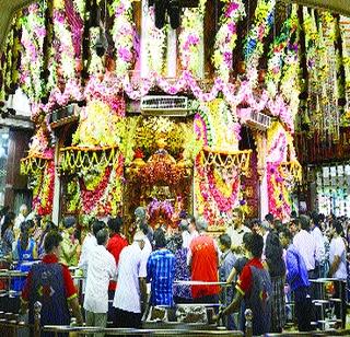 The alarm 'Mr.''s name ... | गजर ‘श्री’नामाचा...