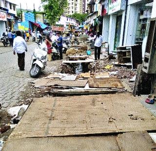 Greedy work for 'fund'! | ‘निधी’अभावी रखडले गटाराचे काम! Greedy work for 'fund'! | ‘निधी’अभावी रखडले गटाराचे काम!