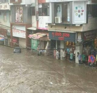 VIdeo: Manasun's strong arrival in Nashik | VIdeo : नाशिकमध्ये मान्सूनचे दमदार आगमन