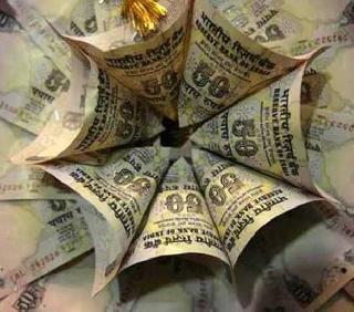 Inflation eases to 5-month low | महागाईने गाठला 5 महिन्यांचा नीचांक Inflation eases to 5-month low | महागाईने गाठला 5 महिन्यांचा नीचांक