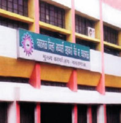 Over 100 crores of rupees are paid to 36 cooperative societies | ३६ सहकारी संस्थांकडे १०० कोटी रुपये थकीत Over 100 crores of rupees are paid to 36 cooperative societies | ३६ सहकारी संस्थांकडे १०० कोटी रुपये थकीत