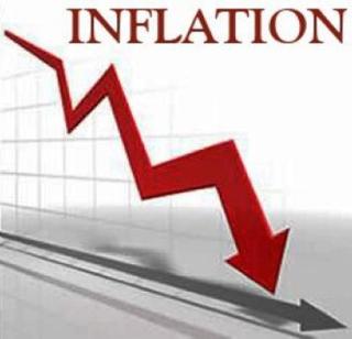 The inflation rate came down to five-month low | महागाई दर आला पाच महिन्यांच्या नीचांकावर