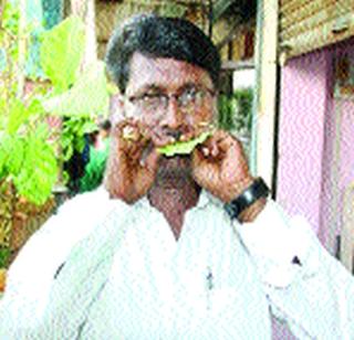 Panopani Sur Gavasala ... | पानोपानी सूर गवसला... Panopani Sur Gavasala ... | पानोपानी सूर गवसला...