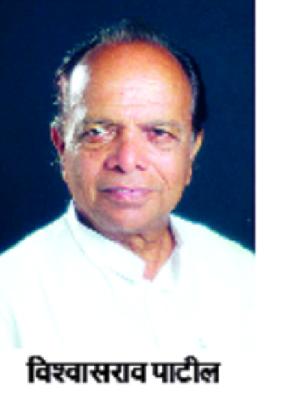Former MP Biswadaji Patil passes away | माजी खासदार विश्वासदाजी पाटील यांचे निधन Former MP Biswadaji Patil passes away | माजी खासदार विश्वासदाजी पाटील यांचे निधन
