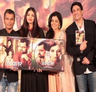 Aishwarya made the music publication of the heart of Vikram Phadnis! | ऐश्वर्याने केले विक्रम फडणीस यांच्या ‘हृदयांतर’चे संगीत प्रकाशन!