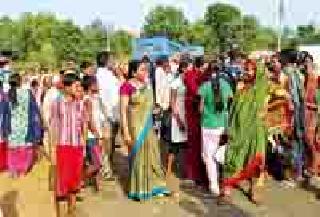 What's wrong with us? The question of the Haldas | आमचे काय चुकले? हळदावासीयांचा सवाल