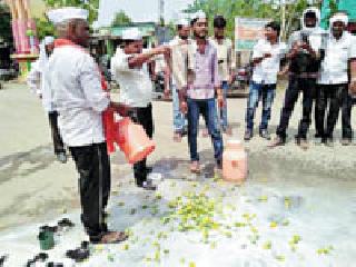 Where was the Congress in debt waiver movement? | कर्जमाफी आंदोलनात कॉँग्रेस होती कुठे? Where was the Congress in debt waiver movement? | कर्जमाफी आंदोलनात कॉँग्रेस होती कुठे?