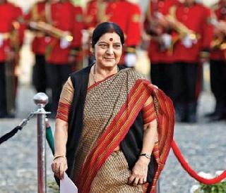 ... all those rumors - Swaraj | ...त्या सगळ्या अफवाच - स्वराज ... all those rumors - Swaraj | ...त्या सगळ्या अफवाच - स्वराज