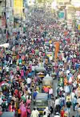 Mahkhedi: | महाखरेदी :