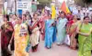 Bahujan's District Collector | बहुजनांची जिल्हा कचेरीवर धडक