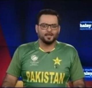 Narendra Modi drown dead! After the victory, Pakistani anchor's offensive language | नरेंद्र मोदी डूब मरो ! विजयानंतर पाकिस्तानी अँकरची आक्षेपार्ह भाषा Narendra Modi drown dead! After the victory, Pakistani anchor's offensive language | नरेंद्र मोदी डूब मरो ! विजयानंतर पाकिस्तानी अँकरची आक्षेपार्ह भाषा