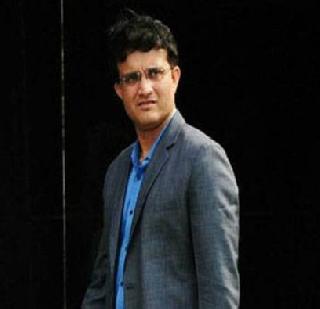 Ganguly has been a victim of abuse, video viral | पाक चाहत्याने गांगुलीशी केले गैरवर्तन, व्हिडिओ व्हायरल Ganguly has been a victim of abuse, video viral | पाक चाहत्याने गांगुलीशी केले गैरवर्तन, व्हिडिओ व्हायरल