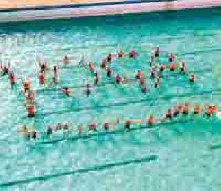 Jaloj: | जलयोग :