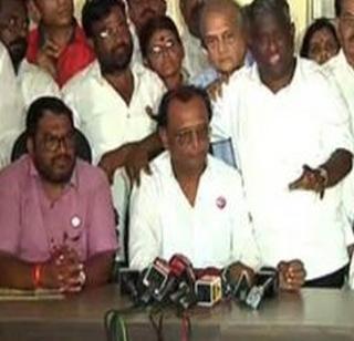 An attempt to disintegrate the steering committee | सुकाणू समितीत फूट पाडण्याचा प्रयत्न An attempt to disintegrate the steering committee | सुकाणू समितीत फूट पाडण्याचा प्रयत्न