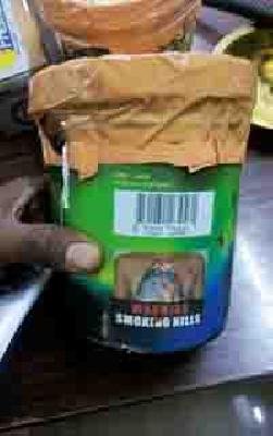 Precautionary measures on the hookah flavor box | ‘हुक्का फ्लेवर’च्या डब्यावर सावधगिरीचा इशारा