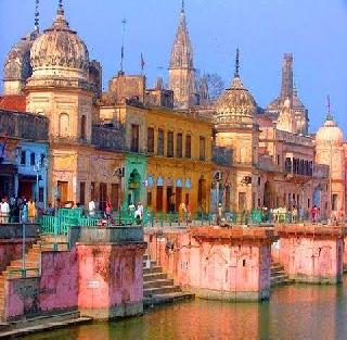 Movement in Ayodhya for Ramamandira | राममंदिरासाठी अयोध्येत हालचाली