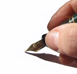 State-level poetry competition by 'Lokmat' | ‘लोकमत’तर्फे राज्यस्तरीय काव्य स्पर्धा State-level poetry competition by 'Lokmat' | ‘लोकमत’तर्फे राज्यस्तरीय काव्य स्पर्धा