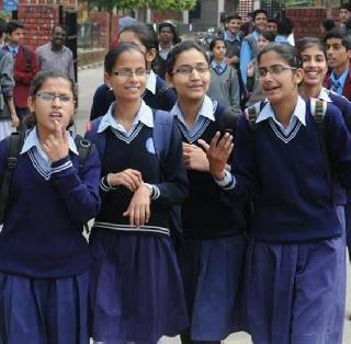 In Punjab, girls get education up to Ph.D. | पंजाबमध्ये मुलींना पीएच.डी.पर्यंतचे शिक्षण मोफत In Punjab, girls get education up to Ph.D. | पंजाबमध्ये मुलींना पीएच.डी.पर्यंतचे शिक्षण मोफत