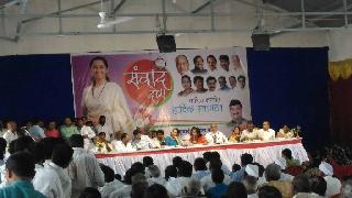 Arrange the traitors in the party! | पक्षांतर्गत गद्दारांचा बंदोबस्त करा! Arrange the traitors in the party! | पक्षांतर्गत गद्दारांचा बंदोबस्त करा!