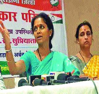 The dream of building a 'foundation' of the power building! | मतभेदाच्या ‘पाया’वर सत्तेच्या इमारतीचे स्वप्न! The dream of building a 'foundation' of the power building! | मतभेदाच्या ‘पाया’वर सत्तेच्या इमारतीचे स्वप्न!