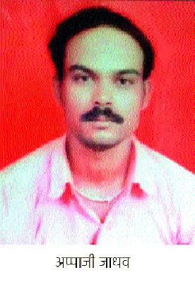 Farmers crossed 50 in suicides | शेतकरी आत्महत्यांनी पन्नाशी ओलांडली