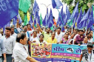 Redeem the assurance | आश्वासनाची पूर्तता करा Redeem the assurance | आश्वासनाची पूर्तता करा