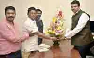 Discussion on farmers' issues with chief ministers | शेतकऱ्यांच्या प्रश्नांवर मुख्यमंत्र्यांशी चर्चा Discussion on farmers' issues with chief ministers | शेतकऱ्यांच्या प्रश्नांवर मुख्यमंत्र्यांशी चर्चा