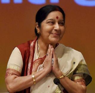 India to air the deceased Indians in the queue | कतारमध्ये फसलेल्या भारतीयांना एअरलिफ्ट करणार भारत