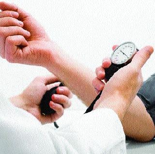 High blood pressure is being promoted among young people | तरुणांमध्ये बळावतोय उच्च रक्तदाब
