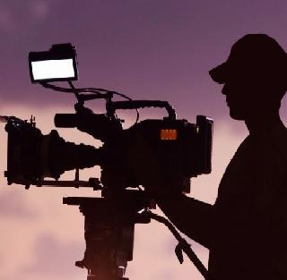 Want to be a filmmaker? Then read this news! | फिल्ममेकर व्हायचे आहे? मग ही बातमी वाचाच! Want to be a filmmaker? Then read this news! | फिल्ममेकर व्हायचे आहे? मग ही बातमी वाचाच!