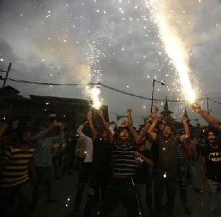 Not only Kashmir, but after the victory of Pakistan in these "states" of India, | काश्मीरच नव्हे भारतातील "या" राज्यांमध्ये पाकिस्तान जिंकल्यानंतर फुटले फटाके Not only Kashmir, but after the victory of Pakistan in these "states" of India, | काश्मीरच नव्हे भारतातील "या" राज्यांमध्ये पाकिस्तान जिंकल्यानंतर फुटले फटाके