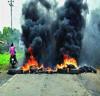 ... so stirred movement | ...म्हणून भडकले आंदोलन ... so stirred movement | ...म्हणून भडकले आंदोलन