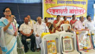 Thakasakshari of thousands of work for justice | न्यायासाठी हजारो हलबांची रक्ताक्षरी