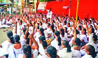 Movement for the demands of the Nurse's organization | नर्सेस संघटनेचे मागण्यांसाठी आंदोलन