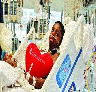 The patient holds the contract after cardiac surgery | हृदय शस्त्रक्रियेनंतर रुग्णाने धरला ठेका