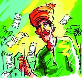 Three lakh farmers eligible for debt waiver | तीन लाखांवर शेतकरी कर्जमाफीसाठी पात्र Three lakh farmers eligible for debt waiver | तीन लाखांवर शेतकरी कर्जमाफीसाठी पात्र