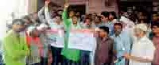 Youth Congress's 'Ture Leo Ture' movement | युवक काँग्रेसचे ‘तूर घ्या तूर’ आंदोलन Youth Congress's 'Ture Leo Ture' movement | युवक काँग्रेसचे ‘तूर घ्या तूर’ आंदोलन