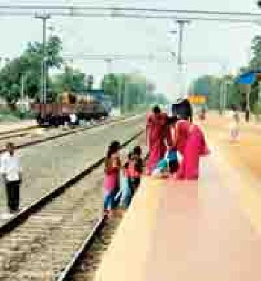 Dangerous: | धोकादायक :