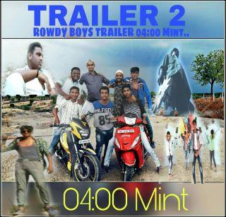 Rowdy Boyin's movie was made by shooting 500 rupees each and selling on mobile | प्रत्येकी 500 रुपये वर्गणी व मोबाईलवर शुटींग करीत तयार केला ‘राऊडी बॉईंज’ चित्रपट Rowdy Boyin's movie was made by shooting 500 rupees each and selling on mobile | प्रत्येकी 500 रुपये वर्गणी व मोबाईलवर शुटींग करीत तयार केला ‘राऊडी बॉईंज’ चित्रपट