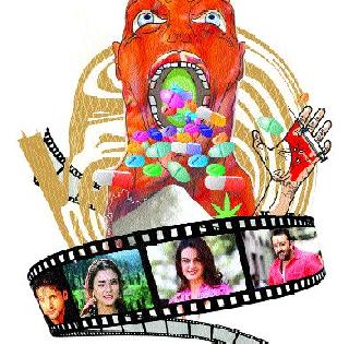 Increase in drug market rate | नशेच्या बाजाराचा आलेख वाढतावाढे Increase in drug market rate | नशेच्या बाजाराचा आलेख वाढतावाढे