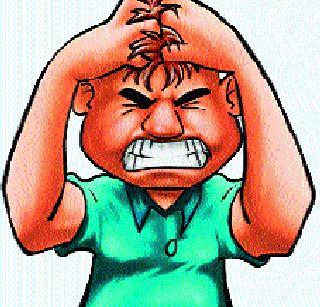 Unemployed Kurhad for the youth | तरुणांवर बेरोजगारीची कुऱ्हाड Unemployed Kurhad for the youth | तरुणांवर बेरोजगारीची कुऱ्हाड